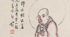 染织艺术设计师 招生简章