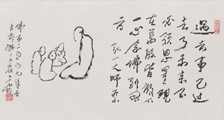 模特培训师招生简章