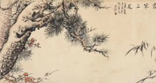 保健调理师如何报考?官方查询双手奉上!