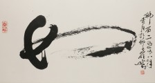 赢战2022 ▎机动车检测师在线报名,领新开启!