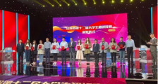 JYPC全国职业资格考试认证中心,是我国第三方职业技能鉴定的楷模